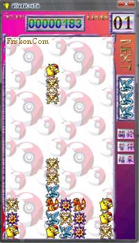 Pokemon Puzzle Tetris Pc Screenshot